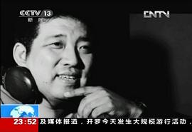 李易