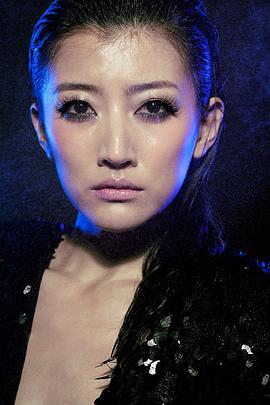 卫莱