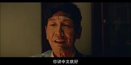 加藤鹰