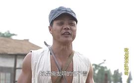 时光