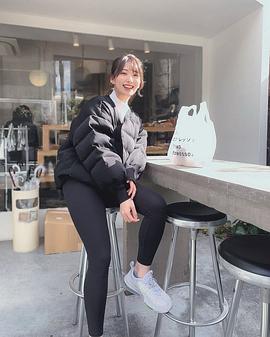 山岸逢花