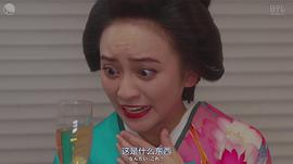冈田结实