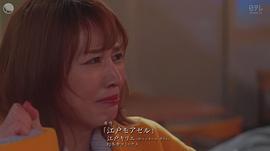 吉谷彩子