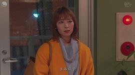 吉谷彩子