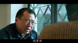 许绍雄