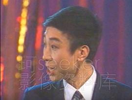 冯巩