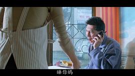 陈捷文