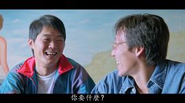 易天雄
