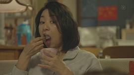 片平渚