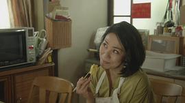 片平渚