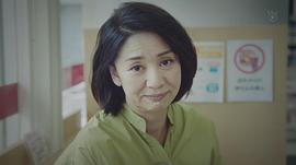 片平渚