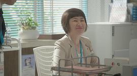 猫背椿