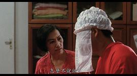 黄曼