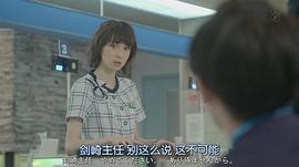 安藤ニコ