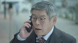 冈山一