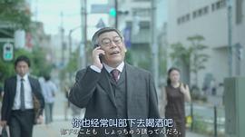 冈山一