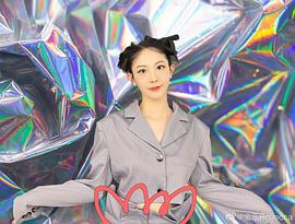 金乐