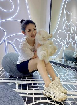 金乐