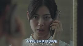 泷本美织