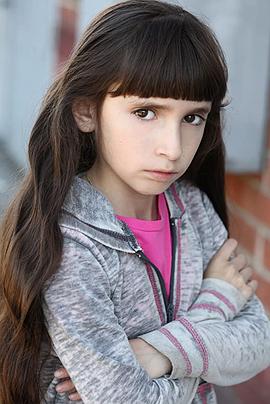 Natalie Diane Miranda