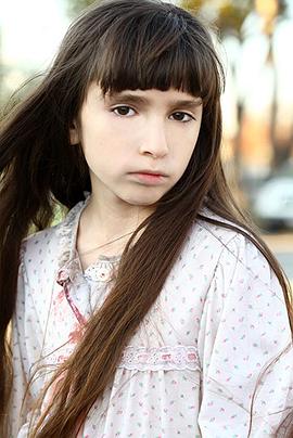 Natalie Diane Miranda