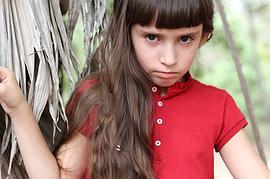 Natalie Diane Miranda