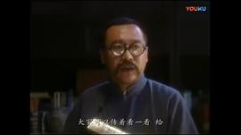 白建才