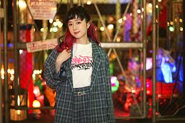 工藤晴香