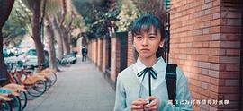 陈妍霏