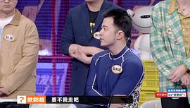 欧阳超