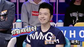 欧阳超