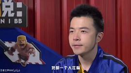 欧阳超