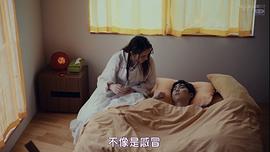 梶裕贵