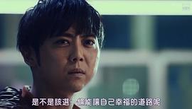 梶裕贵