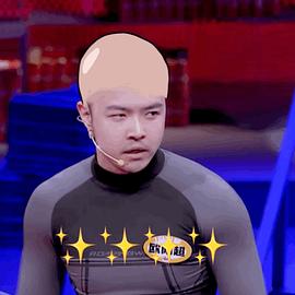 欧阳超