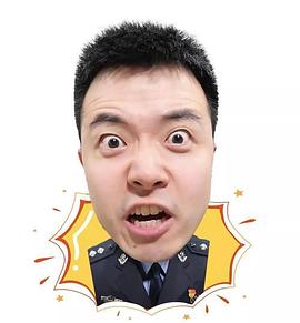 欧阳超