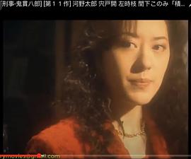 大竹一重