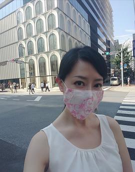 大竹一重
