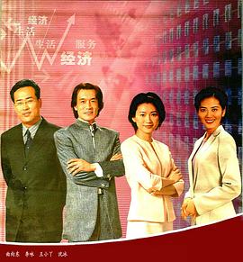 王小丫