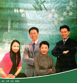 赵虹