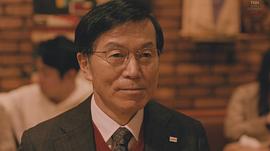 平田满