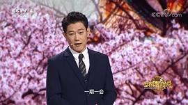 矢野浩二