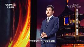 矢野浩二