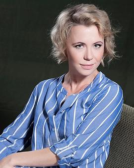 Júlia Ubrankovics