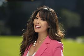 Gina Hiraizumi
