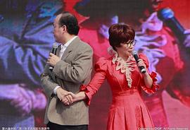 蔡明