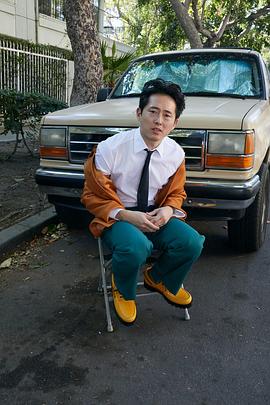 史蒂文·延