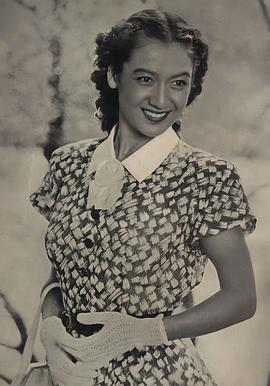 原节子