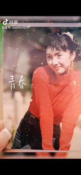 颜仟汶
