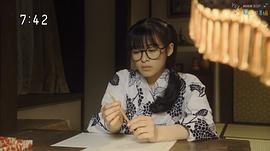 森七菜